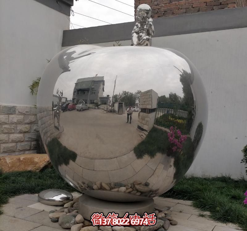 校園風不銹鋼蘋果雕塑