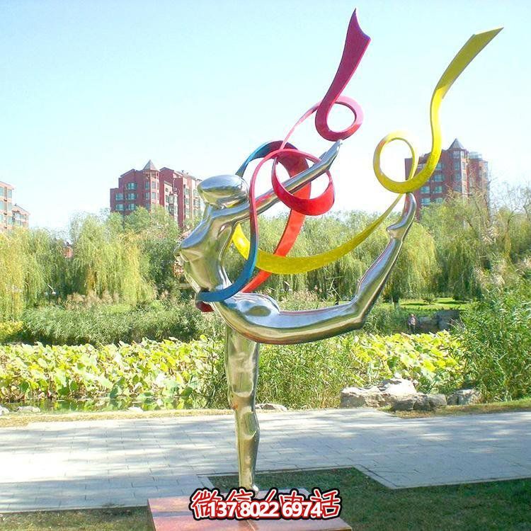 不銹鋼雕塑，構筑校園文化主題園林景觀