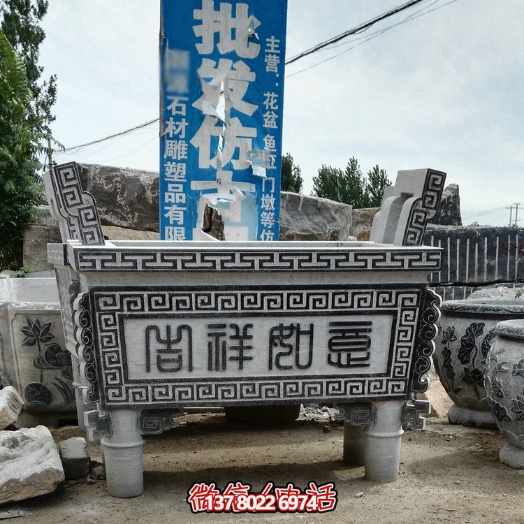 大理石石雕香爐擺件，古樸寺廟風(fēng)情景觀