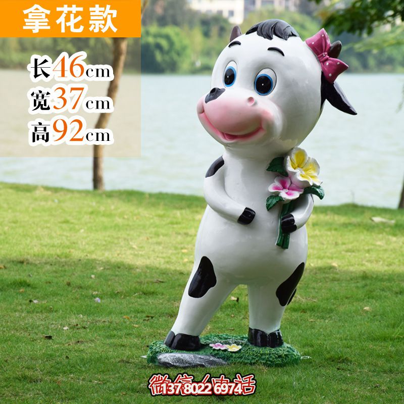 玻璃鋼牛雕塑，為景區(qū)增添點綴
