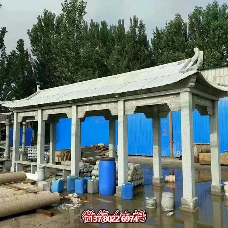 精美仿古建筑醫(yī)院戶外長(zhǎng)廊石雕休息涼亭