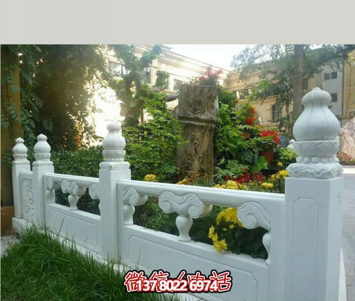 漢白玉圍欄裝飾擺件，為醫院花池增添浪漫風情