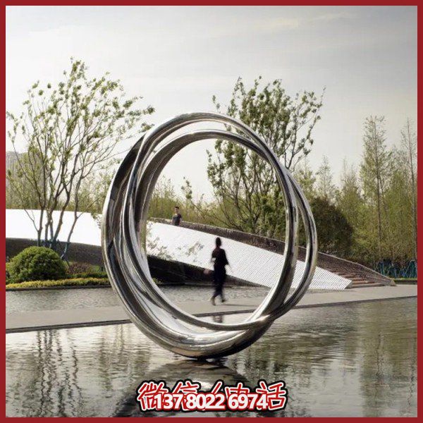 大型不銹鋼鏡面圓環擺件，點綴園林環境
