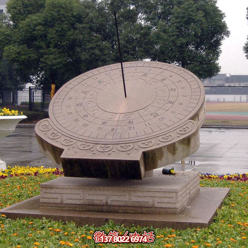 不銹鋼戶外創意浮雕日晷雕塑