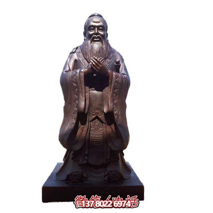 仿古雕塑玻璃鋼園林，點(diǎn)綴校園名人——孔子