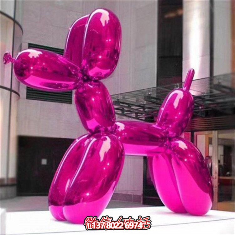 戶外玻璃鋼烤漆雕塑，創意氣球狗裝飾