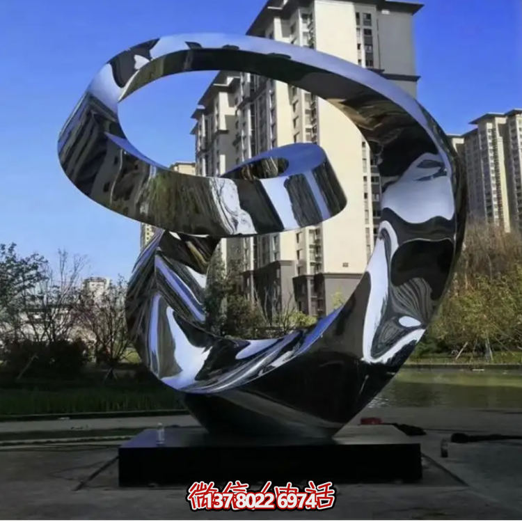 不銹鋼曲環鏡面景觀雕塑