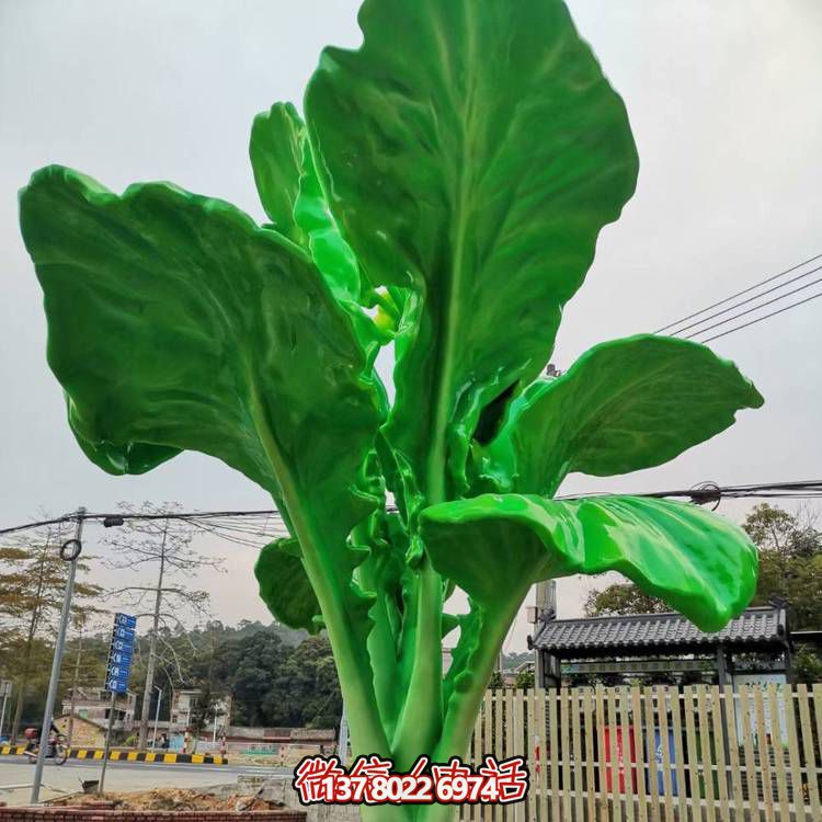 大型玻璃鋼仿真蔬菜雕塑