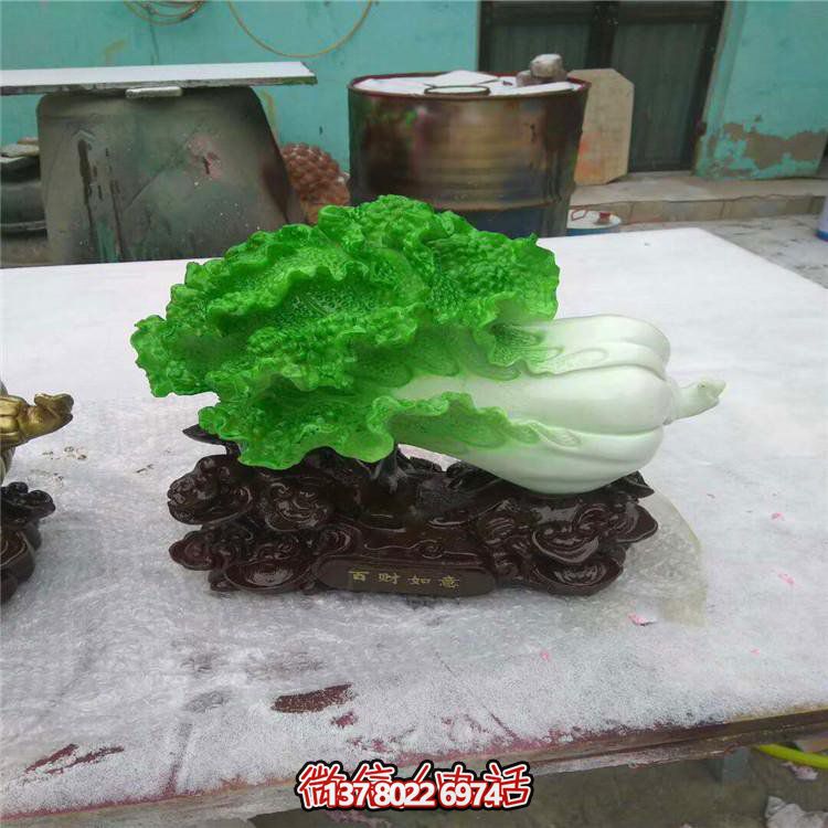 傳統(tǒng)石雕招財(cái)家居擺放白菜翡翠漢白玉雕塑