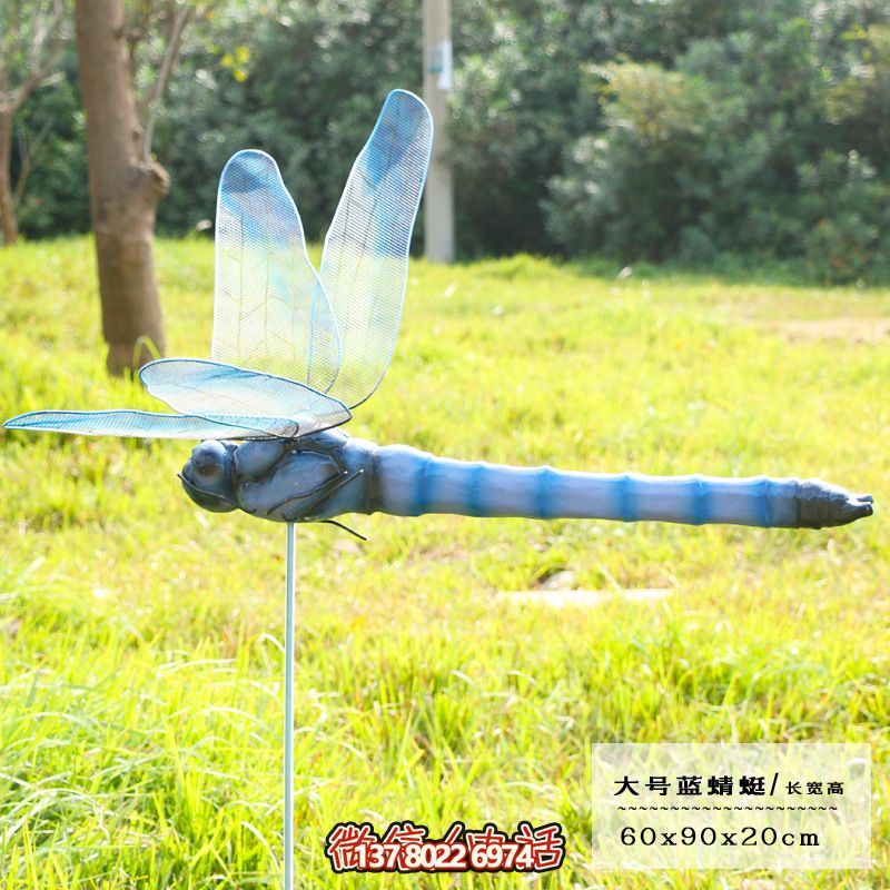 藍(lán)色大號玻璃鋼雕塑蜻蜓，點(diǎn)綴步行街