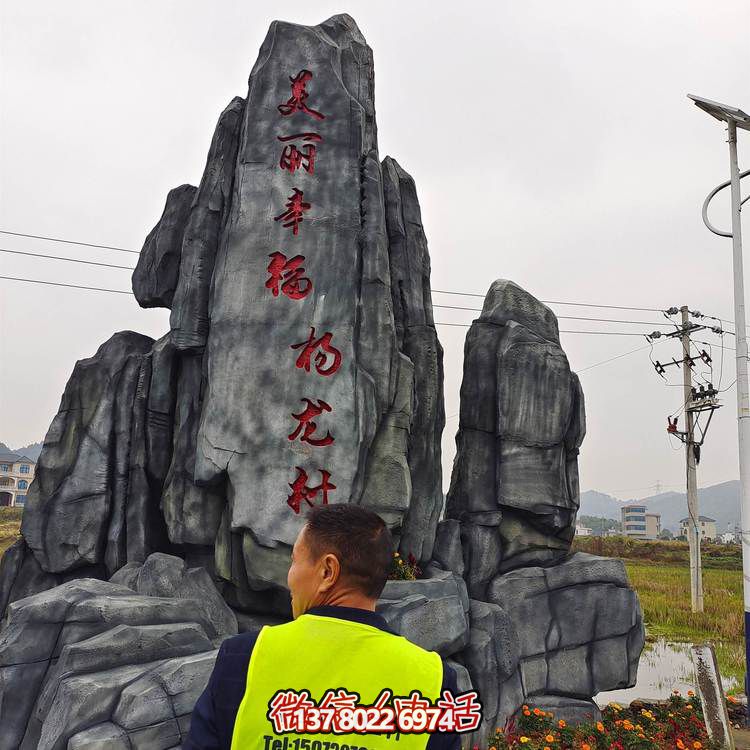 仿木紋欄桿，打造完美游樂園景區(qū)