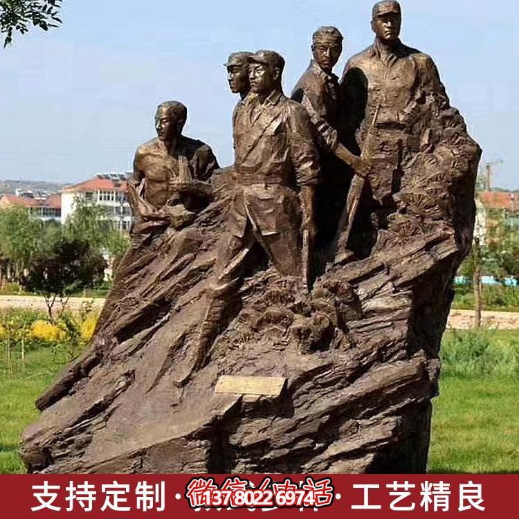 仿古銅雕八路軍玻璃鋼景點(diǎn)廣場雕塑