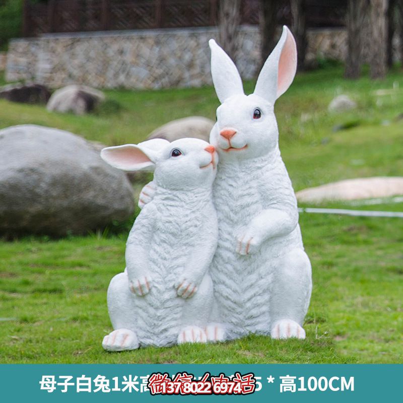 玻璃鋼母子兔子雕塑景區擺件 玻璃鋼母子兔子雕塑景區擺件