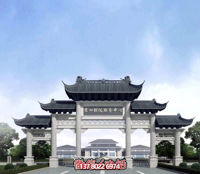 一座新式殯儀館五門景觀、青瓦斗拱、牌樓等高雅裝飾 一座新式殯儀館五門景觀、青瓦斗拱、牌樓等高雅裝飾