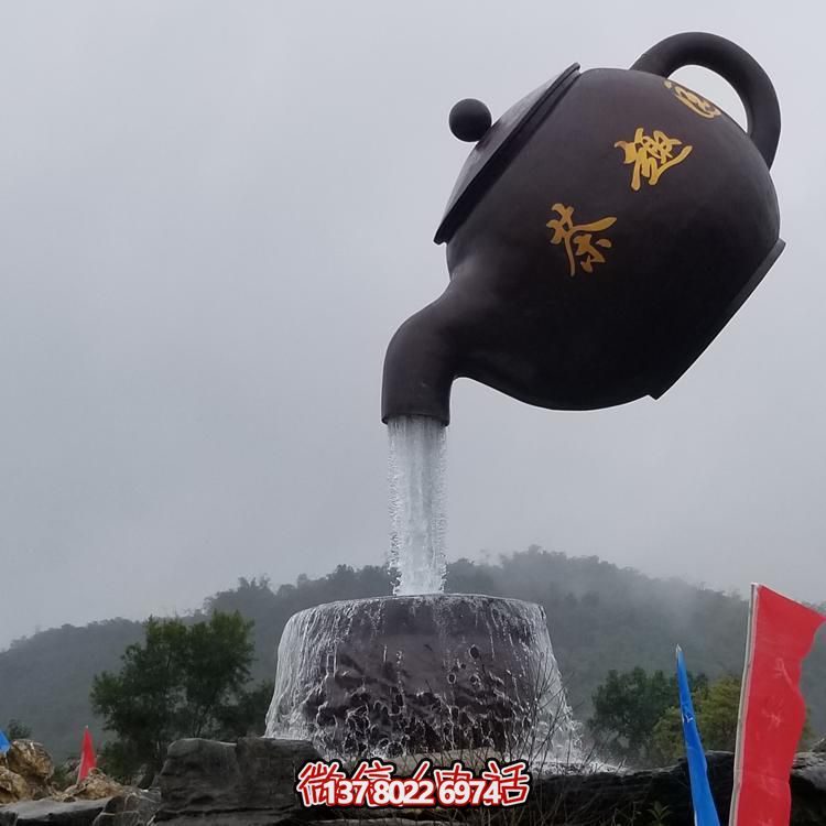 戶(hù)外大型創(chuàng)意懸浮流水?dāng)[件天壺