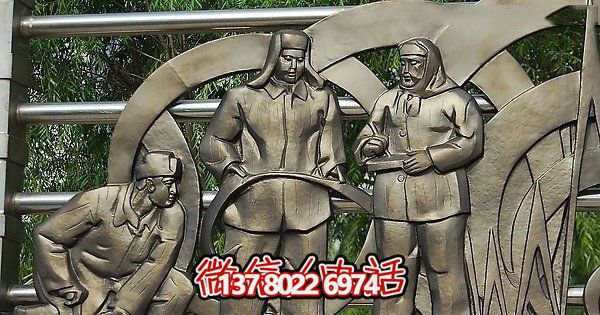 公園不銹鋼浮雕工人雕塑 公園不銹鋼浮雕工人雕塑