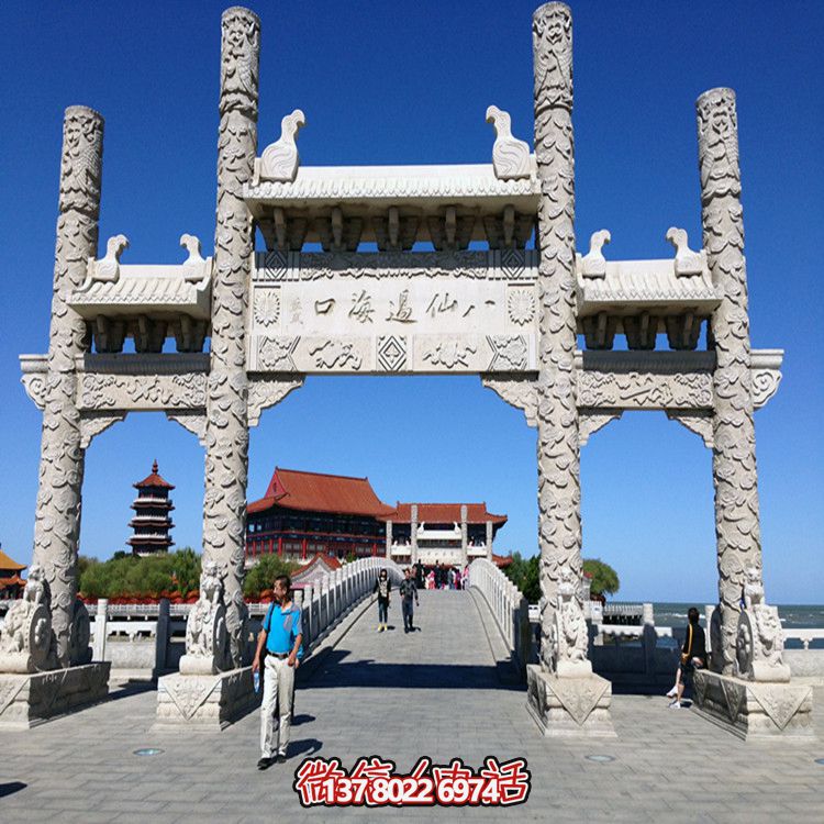 景區(qū)入口擺放無樓三門石柱浮雕牌坊 景區(qū)入口擺放無樓三門石柱浮雕牌坊
