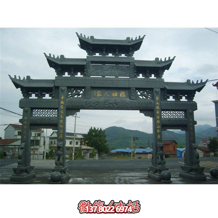 城鎮戶外大理石石雕牌坊雕塑