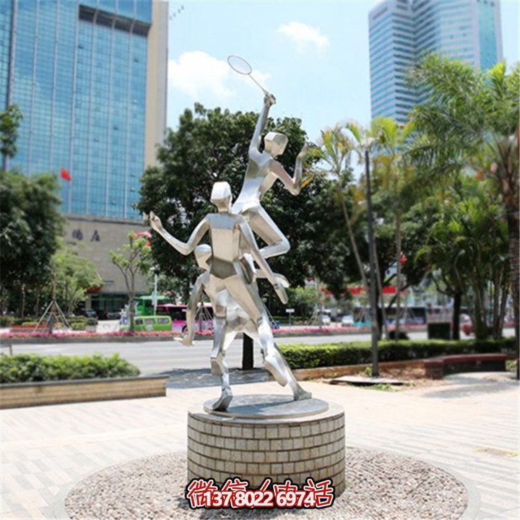 運(yùn)動(dòng)人物景觀不銹鋼幾何抽象街道擺件