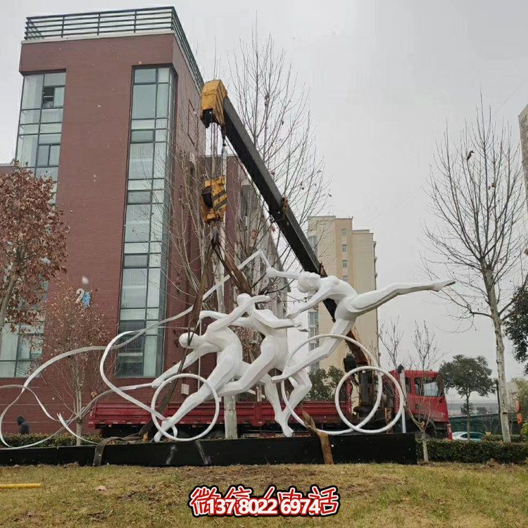 園林廣場不銹鋼抽象園林運(yùn)動(dòng)人物景觀