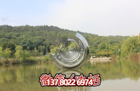水中不銹鋼創意半圓齒輪雕塑 水中不銹鋼創意半圓齒輪雕塑