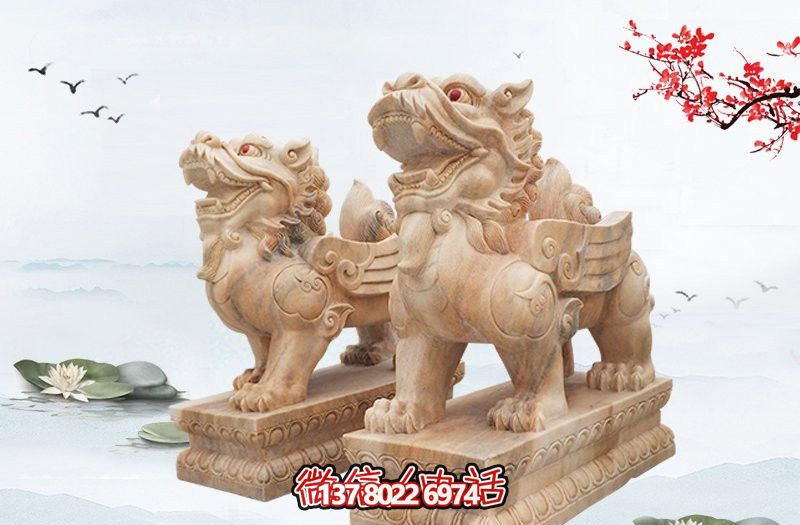 園林景觀裝飾品黃蠟石石雕貔貅雕塑 園林景觀裝飾品黃蠟石石雕貔貅雕塑
