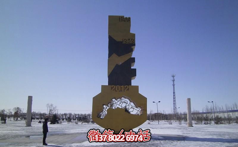 公園大型仿真不銹鋼鑰匙雕塑 公園大型仿真不銹鋼鑰匙雕塑