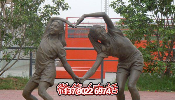廣場創意銅鑄創意男女愛心雕塑 廣場創意銅鑄創意男女愛心雕塑