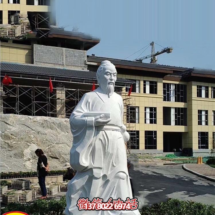 戶外漢白玉石雕名醫華佗雕塑 戶外漢白玉石雕名醫華佗雕塑