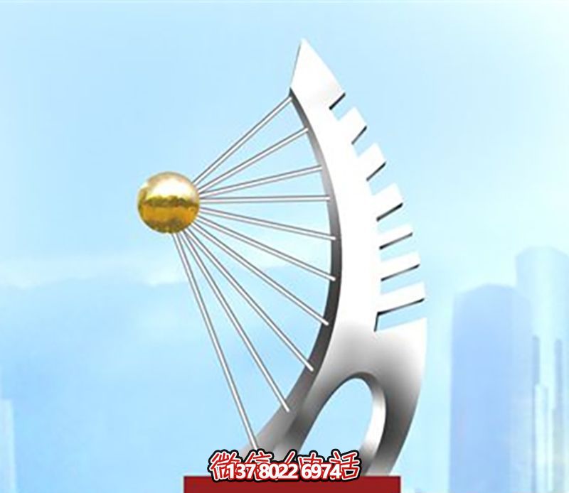 不銹鋼戶外鏡面創(chuàng)意扇子景觀未來(lái)雕塑 不銹鋼戶外鏡面創(chuàng)意扇子景觀未來(lái)雕塑