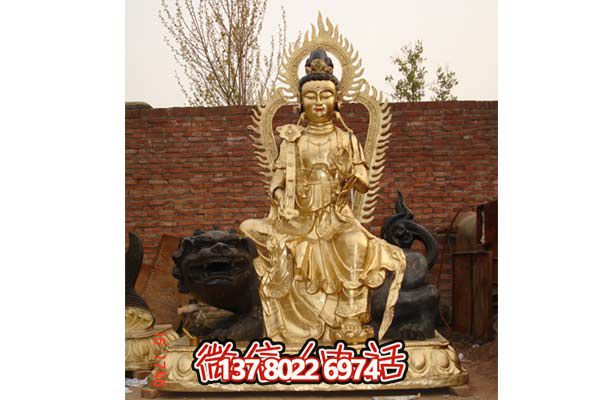 文殊普賢雕塑-寺廟景區鎏金佛像文殊普賢雕塑 文殊普賢雕塑-寺廟景區鎏金佛像文殊普賢雕塑