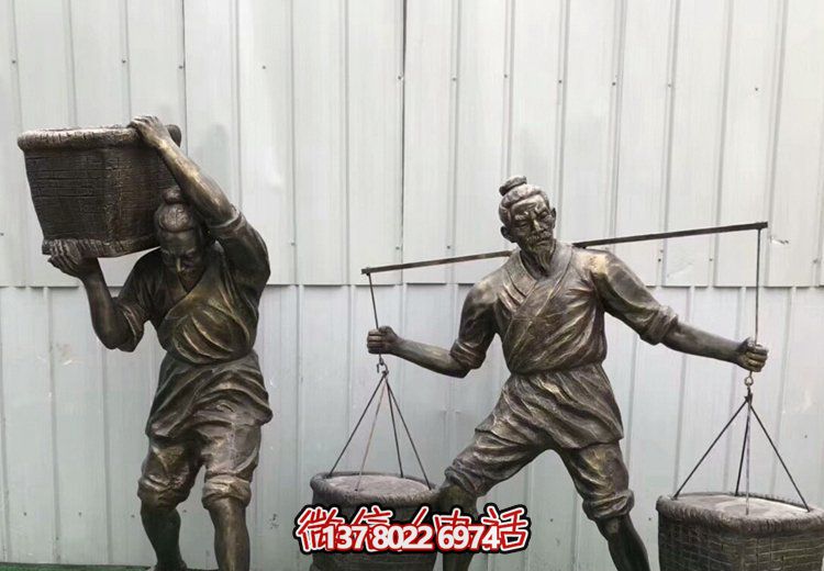 廣場挑糧食人物仿真玻璃鋼雕塑 廣場挑糧食人物仿真玻璃鋼雕塑