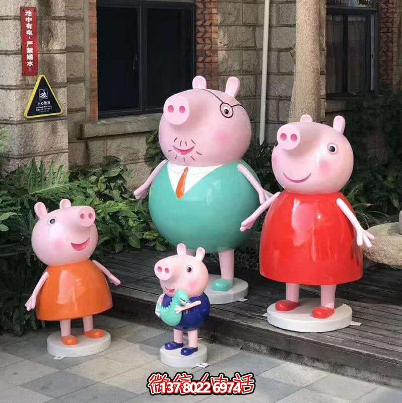 景區(qū)卡通動漫玻璃鋼彩繪小豬佩奇雕塑 景區(qū)卡通動漫玻璃鋼彩繪小豬佩奇雕塑