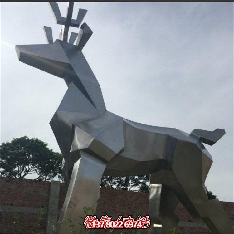 庭院草坪戶外不銹鋼幾何鏤空動(dòng)物雕塑