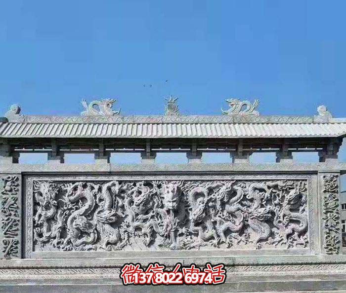 園林景觀九龍壁石雕影壁 園林景觀九龍壁石雕影壁