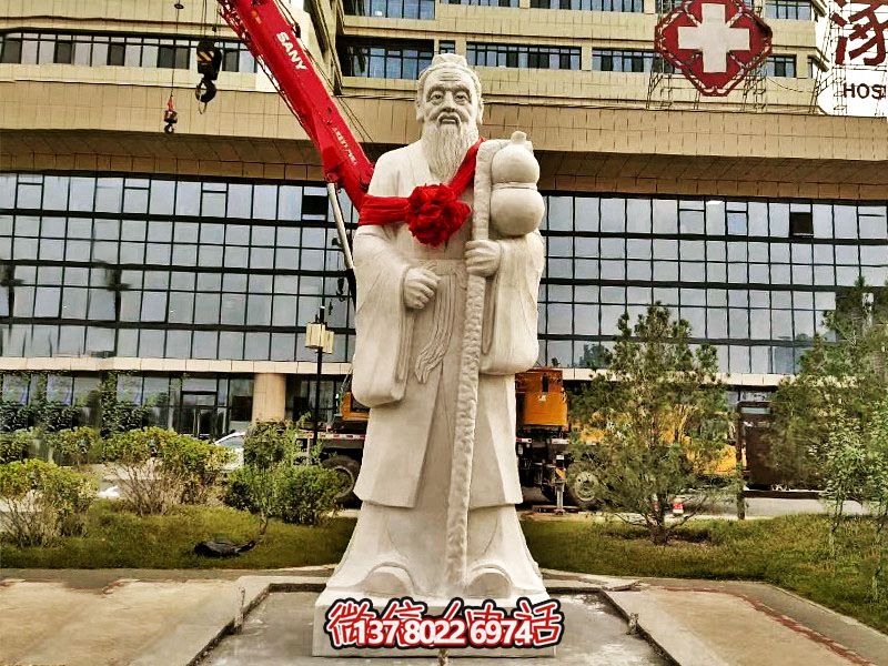 醫院廣場擺放站立浮雕大理石孫思邈雕塑 醫院廣場擺放站立浮雕大理石孫思邈雕塑