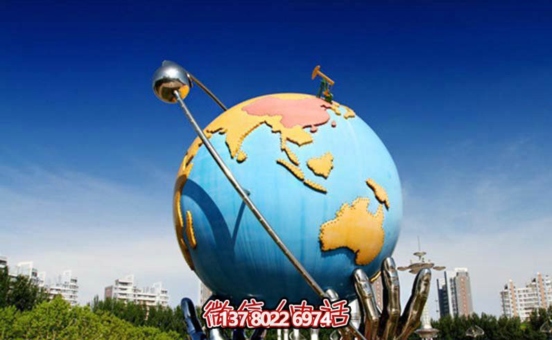 玻璃彩繪戶外廣場(chǎng)大型仿真地球儀雕塑