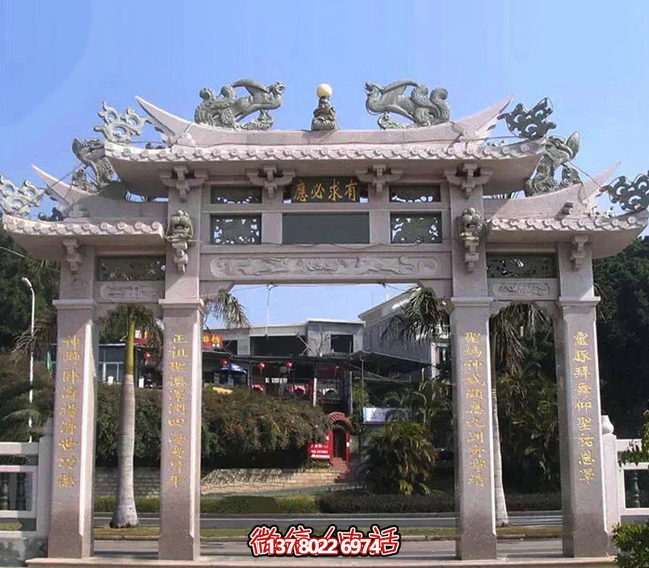 寺院景觀花崗巖三門浮石雕牌坊 寺院景觀花崗巖三門浮石雕牌坊