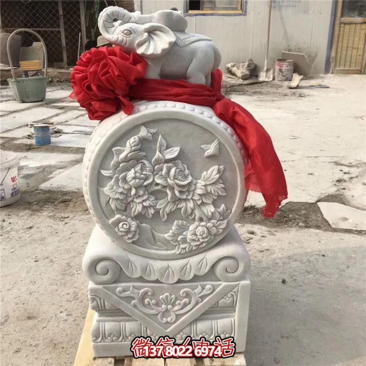 漢白玉石雕抱鼓石一對小象庭院戶外別墅庭院門口仿古門墩 漢白玉石雕抱鼓石一對小象庭院戶外別墅庭院門口仿古門墩