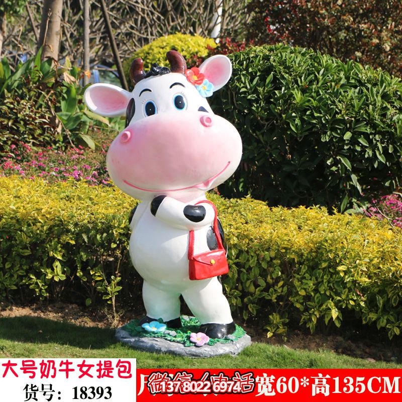 公園一只大號(hào)提包的玻璃鋼卡通牛雕塑 公園一只大號(hào)提包的玻璃鋼卡通牛雕塑