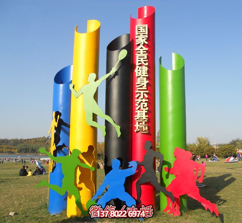 抽象不銹鋼跨欄體育運(yùn)動(dòng)員廣場(chǎng)公園景觀小品雕塑 抽象不銹鋼跨欄體育運(yùn)動(dòng)員廣場(chǎng)公園景觀小品雕塑
