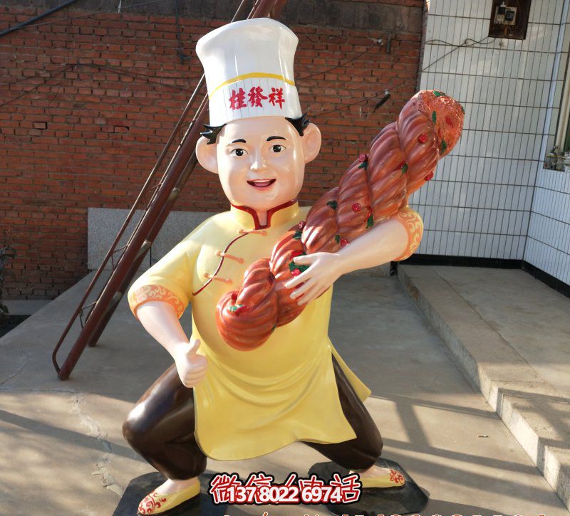 飯店街邊擺放卡通玻璃鋼烤串廚師雕塑 飯店街邊擺放卡通玻璃鋼烤串廚師雕塑