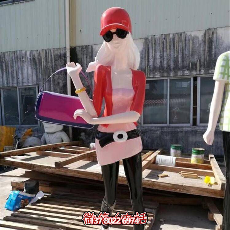 抽象美女逛街提包模型擺件彩繪時(shí)尚購(gòu)物人物玻璃鋼雕塑