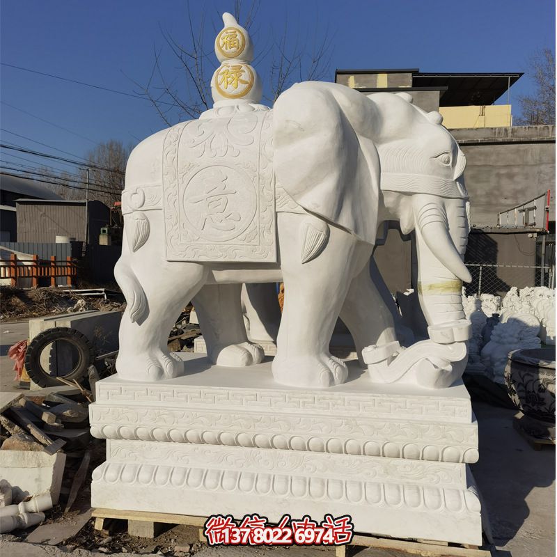 戶外景區石雕漢白玉背著葫蘆的大象雕塑 戶外景區石雕漢白玉背著葫蘆的大象雕塑