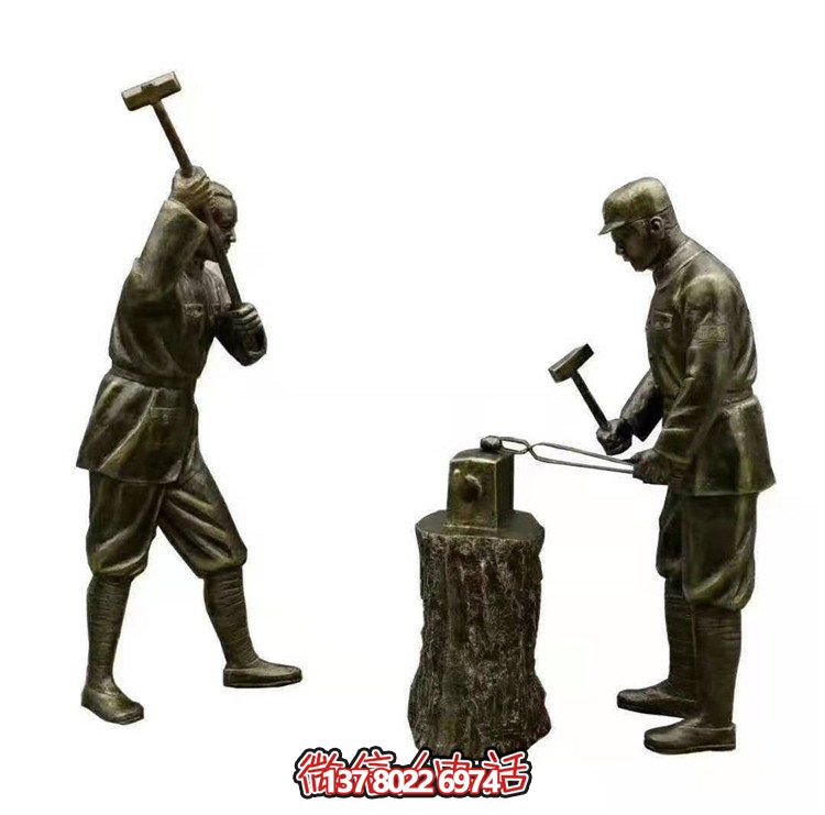 景點(diǎn)步行街?jǐn)[放玻璃仿銅打鐵人物雕像民俗小品