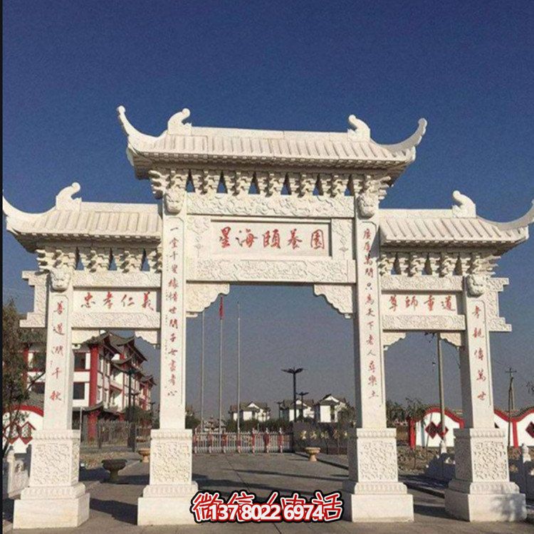 古鎮街道擺放青石雕刻仿古建筑三門樓牌
