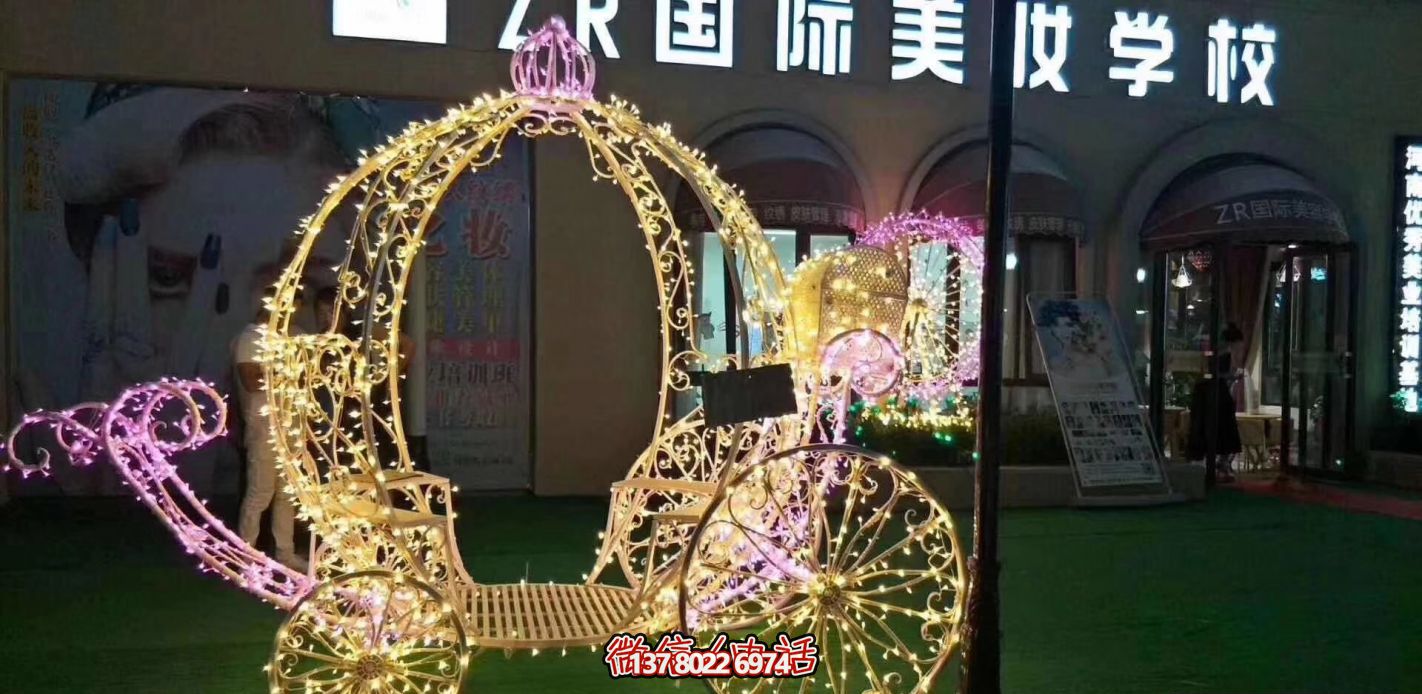 影樓商場鏤空白色帶彩燈不銹鋼馬車雕塑 影樓商場鏤空白色帶彩燈不銹鋼馬車雕塑