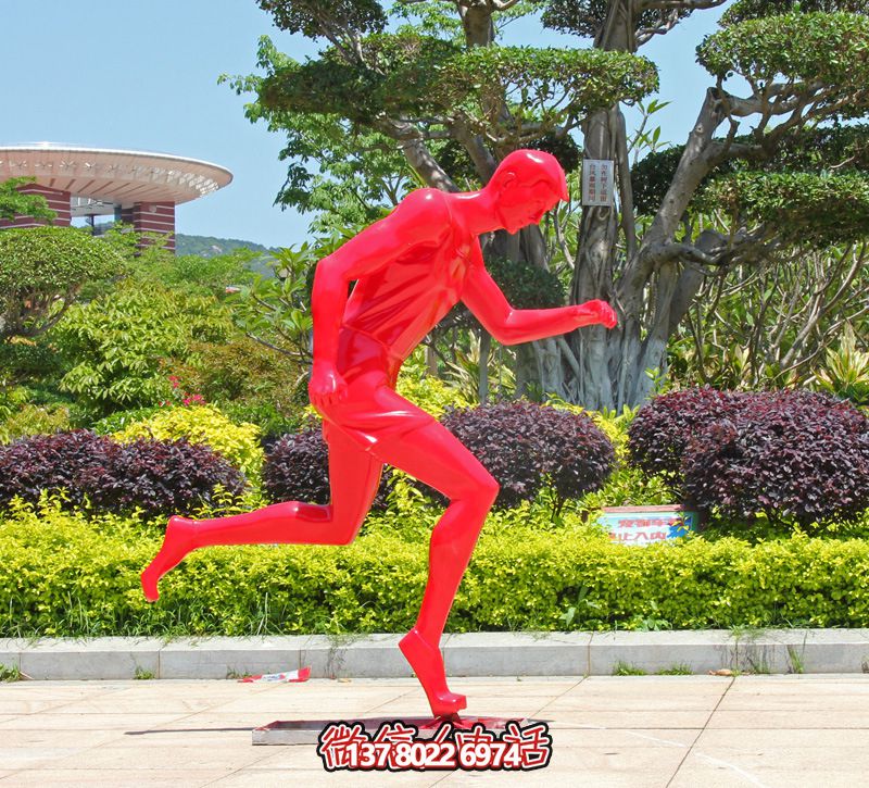 公園體育廣場跑步運動景觀擺件玻璃鋼雕塑 公園體育廣場跑步運動景觀擺件玻璃鋼雕塑