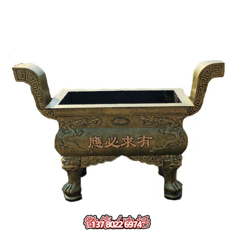 寺院戶外擺放長形青銅方鼎平口祈福香爐 寺院戶外擺放長形青銅方鼎平口祈福香爐