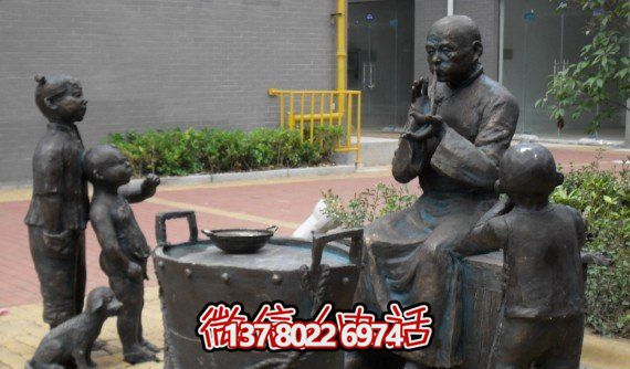小區廣場擺放民俗文化吹糖人兒小品銅雕 小區廣場擺放民俗文化吹糖人兒小品銅雕